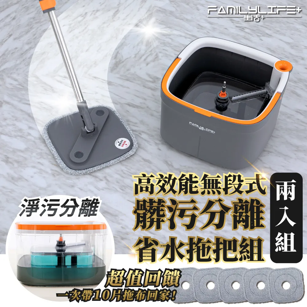 【FL 生活+】超值兩入組-硅藻土快速吸水防滑軟地墊-50x70cm(A-087) 歷史價格詳細信息