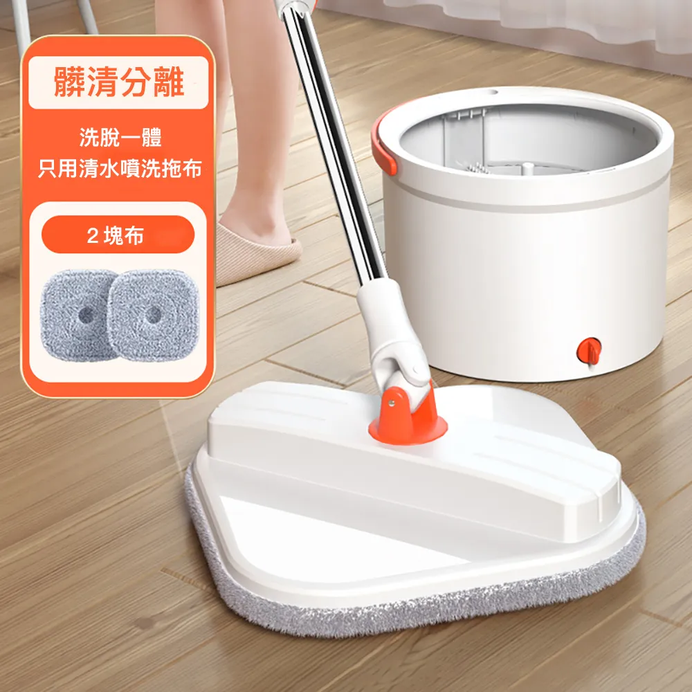 佳幫手拖把家 壹拖凈2024新款懶人免手洗拖 鋁合金平板拖地神器 歷史價格詳細信息