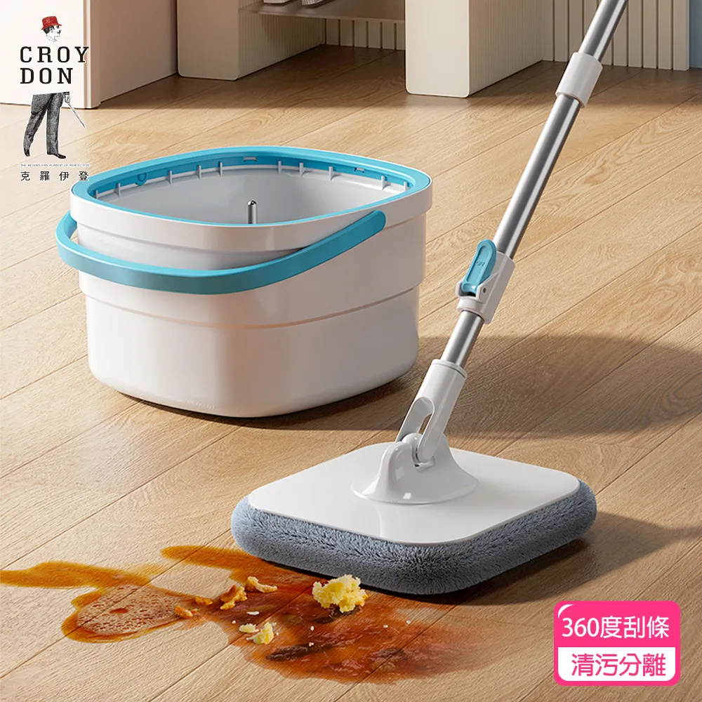 【CROY DON】手持摺疊掛脖三合一夏日風扇(藍色) 歷史價格詳細信息