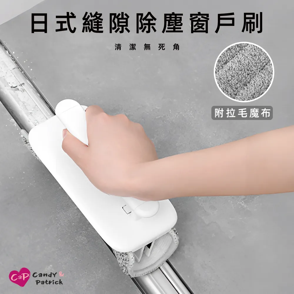 【Cap】窗戶門框夾式六孔曬衣架 3入組 歷史價格詳細信息