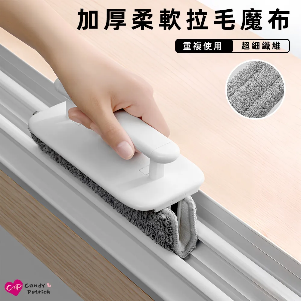 【Cap】魔術無痕窗簾桿專用掛勾固定夾(2入/組) 歷史價格詳細信息