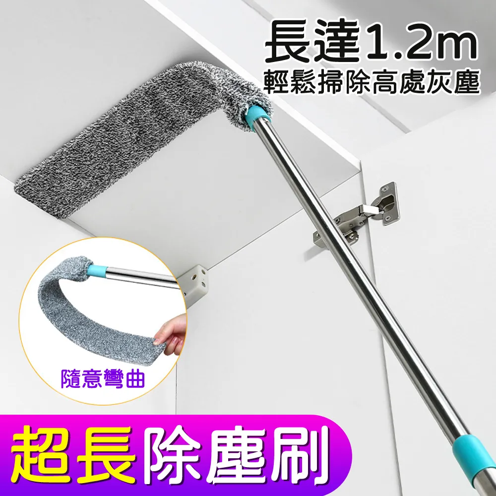 縫隙除塵清潔刷(1入) 顏色隨機出貨【小三美日】DS002352 歷史價格詳細信息