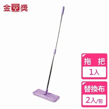 【金獎】超細纖維拖把 超值組 歷史價格詳細信息