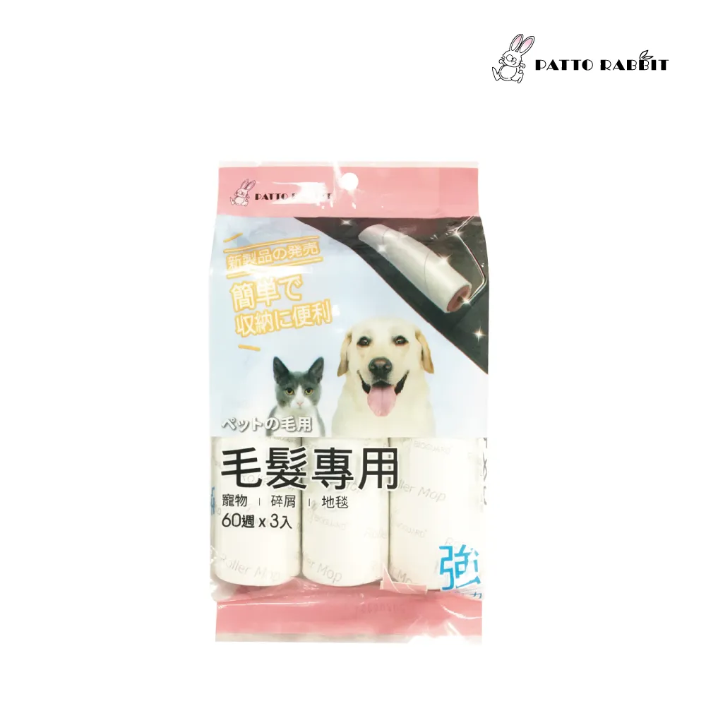 寵物包 3D個性卡通寵物包新款異形老虎殼貓包外出便攜太空艙貓狗雙肩背包 歷史價格詳細信息