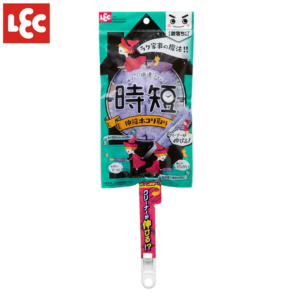 省時系列可伸縮除塵撢補充包3入組 歷史價格詳細信息