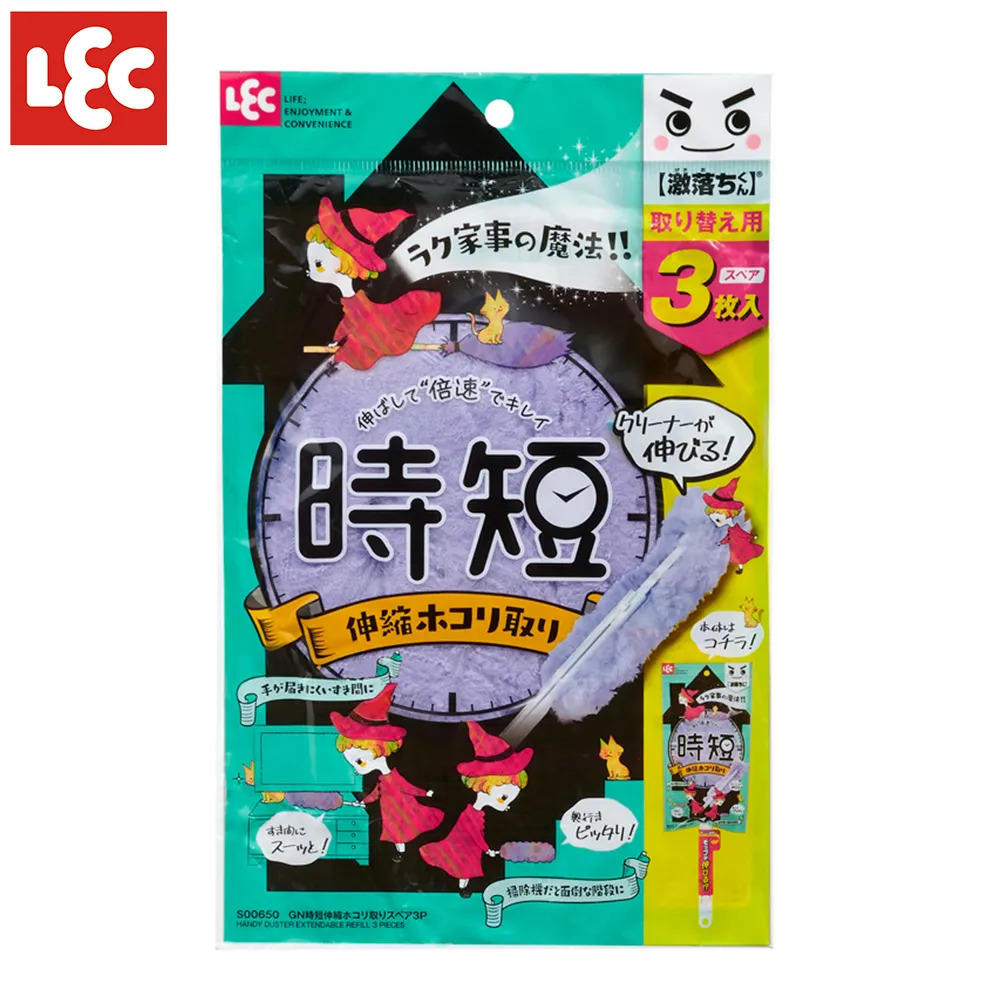 【省時妙用】萬能取型器多功能帶鎖取角度量規神器仿形輪廓規弧度尺木工取樣  露天市集  全臺最大的網路購物市集 歷史價格詳細信息