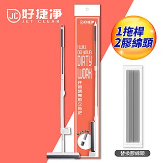 (2個1組) 秒開折疊購物袋 歷史價格詳細信息