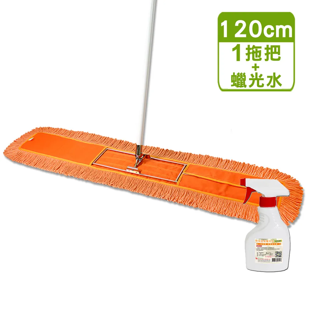 VICTORYH 抗臭船型襪 20512 灰 歷史價格詳細信息