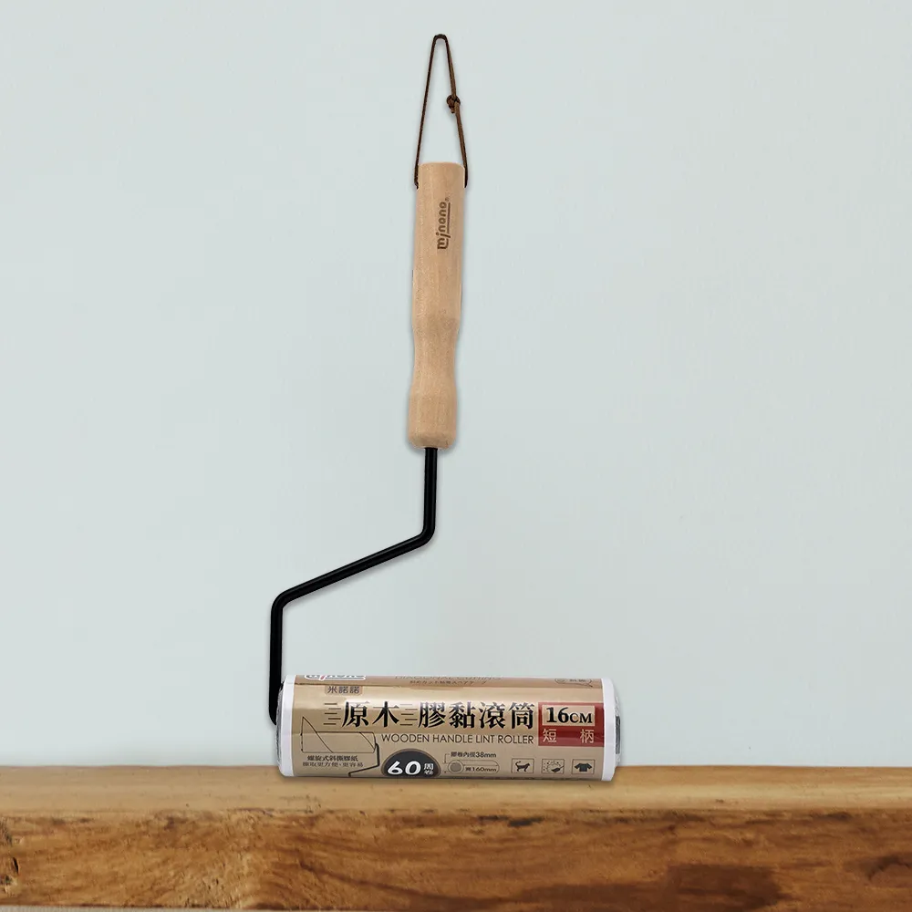 米諾諾原木膠黏斜撕16cm三入補充包 歷史價格詳細信息