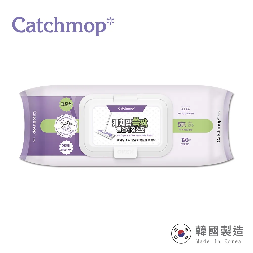 Catchmop 神奇蔬果抹布 (2入) 歷史價格詳細信息