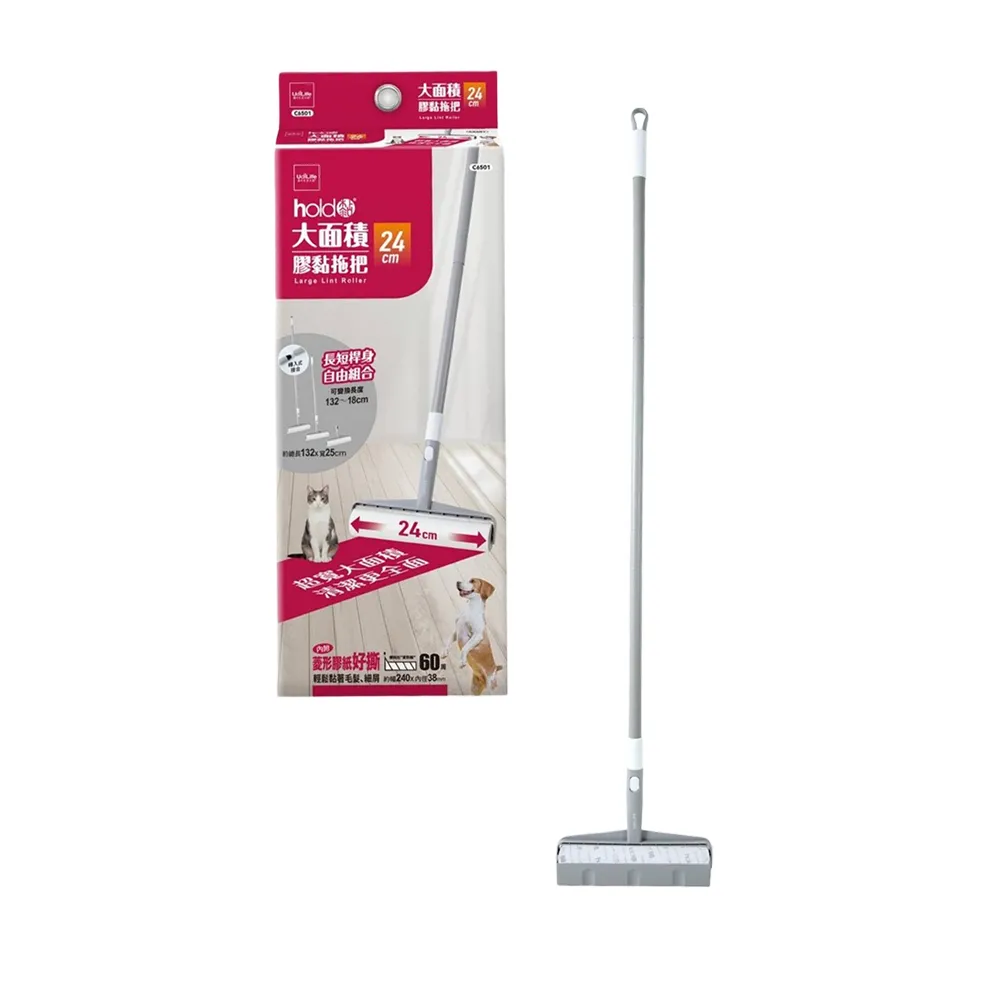 hold黏大面積膠黏拖把-24cm-60周 歷史價格詳細信息