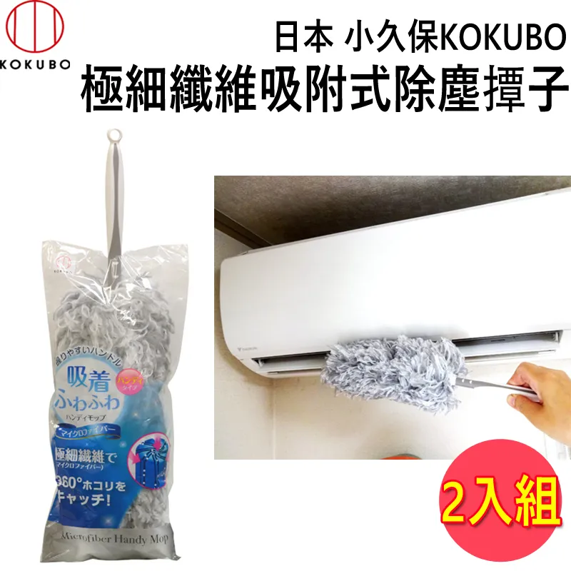 日本 小久保KOKUBO-可愛動物入浴劑-蜂蜜(N-8421) 歷史價格詳細信息