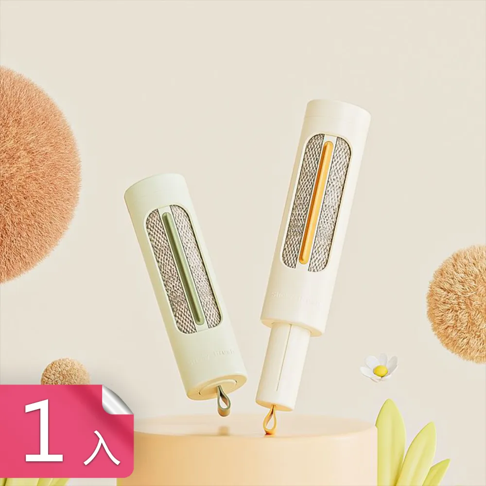 貓往西走 1 ／漆原友紀／BOY 歷史價格詳細信息