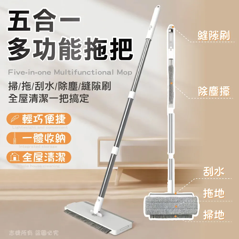 【快樂家】多用途紗窗清潔刷(小款) 歷史價格詳細信息