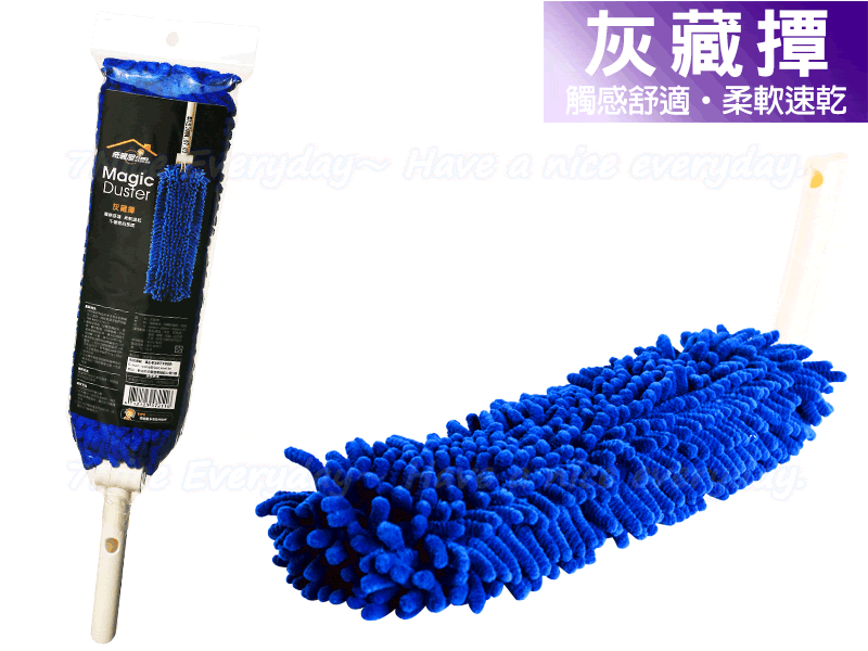 奇麗屋灰掃自如畚斗組 收納式掃把畚斗 歷史價格詳細信息