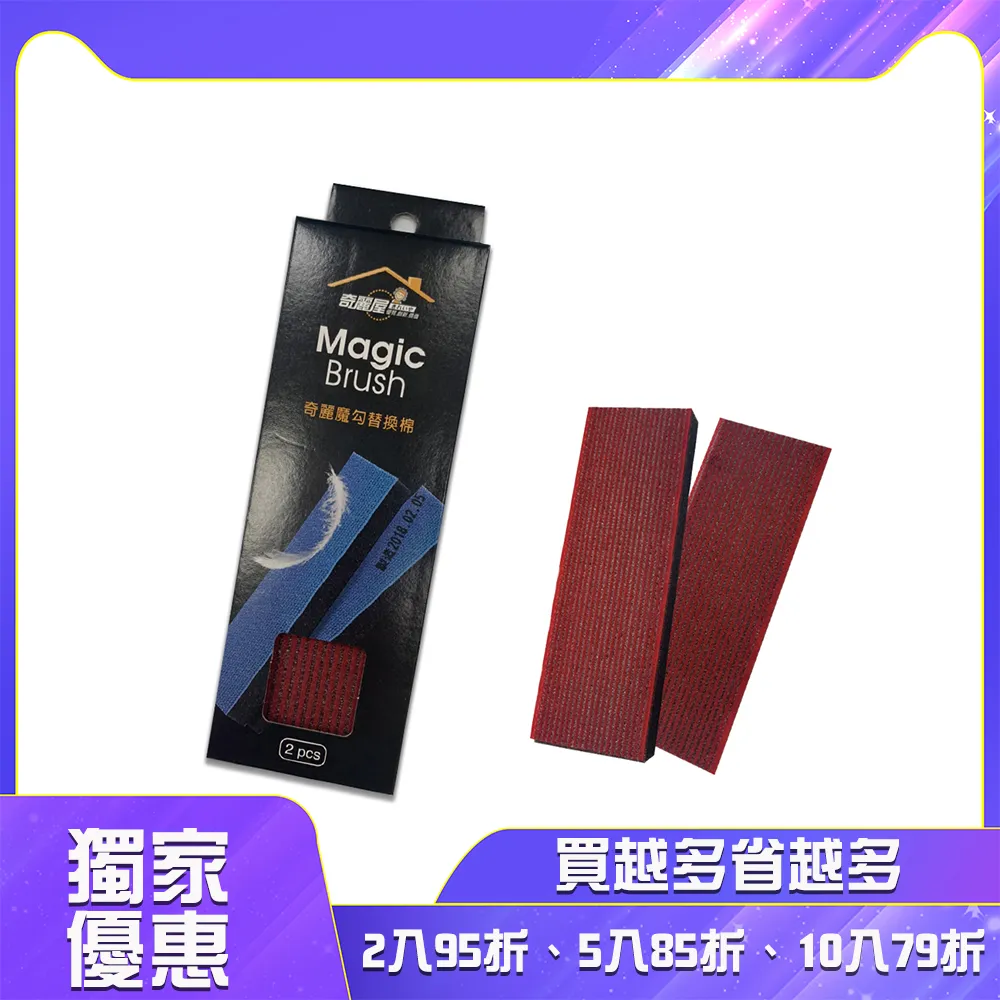 【5入組】奇啃CHIKEN鮮肉零食 25g (寵物鮮食包) 歷史價格詳細信息