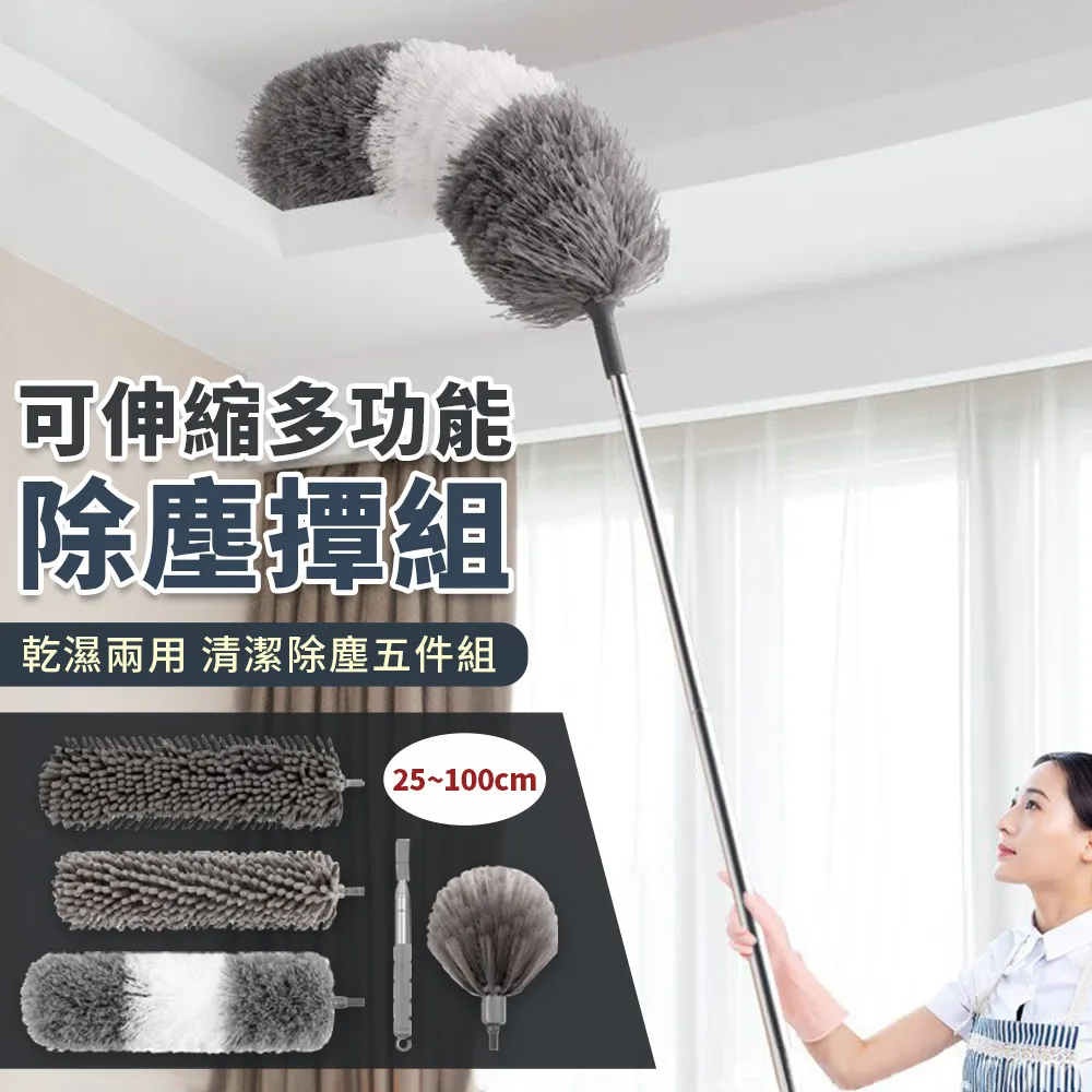 加長可伸縮滾筒黏毛桿 歷史價格詳細信息