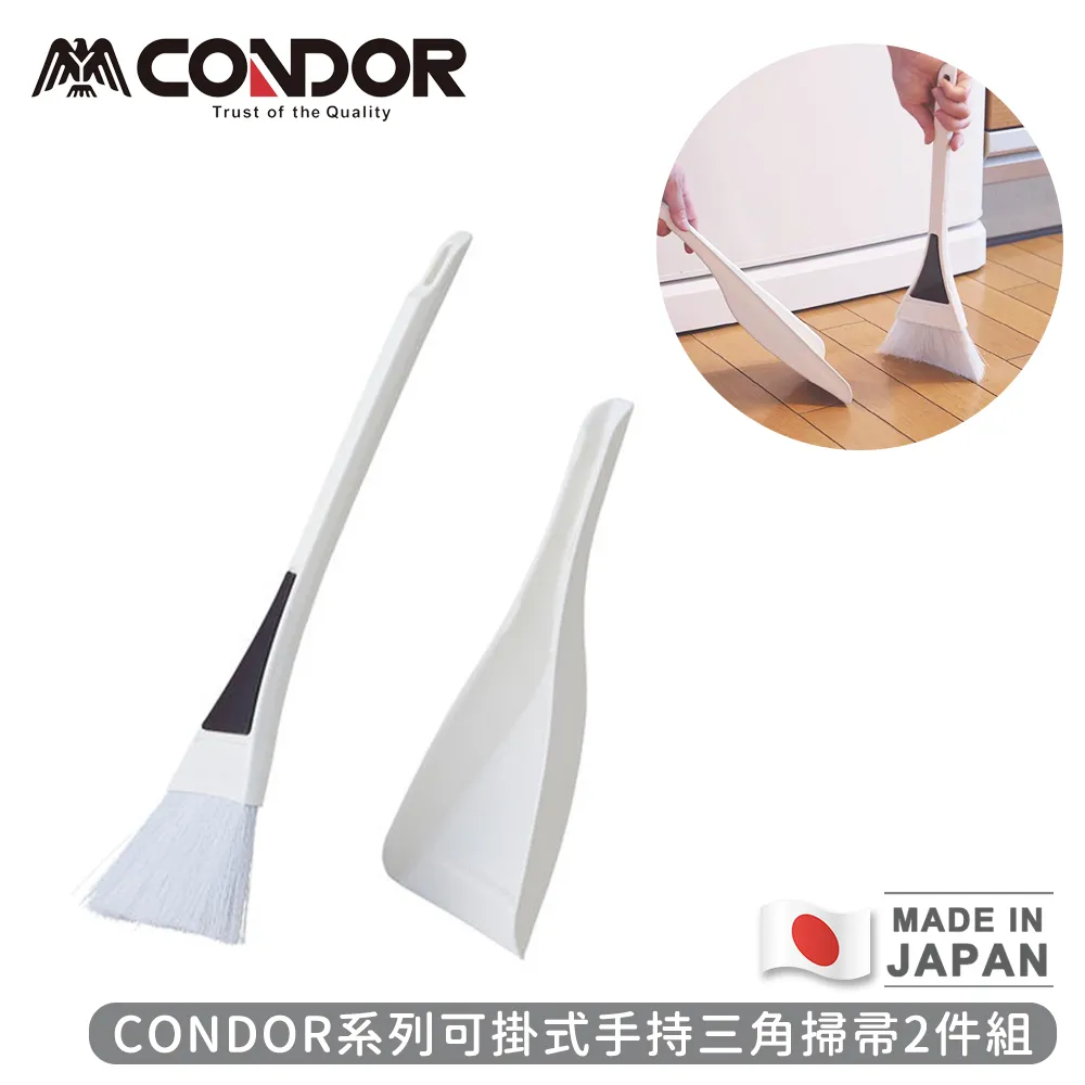 【日本山崎】CONDOR可彎曲拋棄式靜電除塵撢/含伸縮桿/附10枚除塵紙巾 歷史價格詳細信息