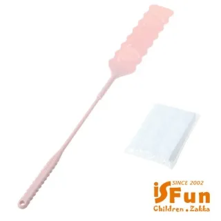 【iSFun】長方六格＊磨藥切藥三合一收納藥盒 顏色可選 歷史價格詳細信息