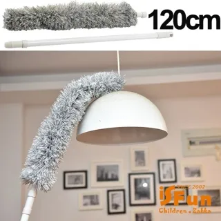 【iSFun】伸縮五合一＊不鏽鋼魔術晾衣褲架 歷史價格詳細信息