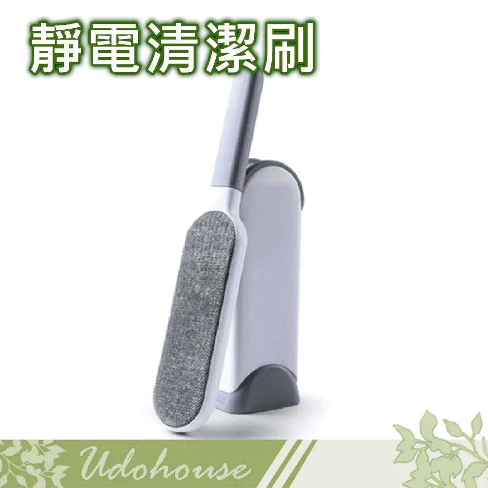 【Kyhome】靜電消除器 靜電釋放器 強效消除靜電 車用去靜電棒 防靜電鑰匙扣 交換禮物 歷史價格詳細信息