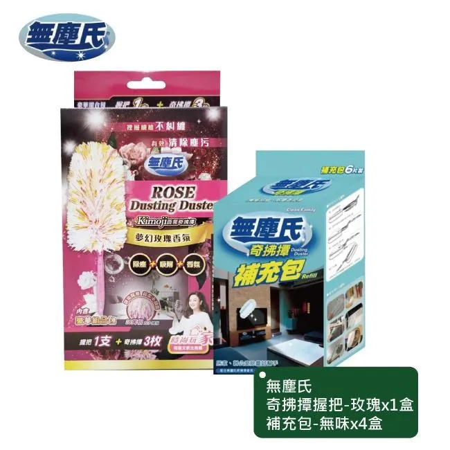 奇摩特惠6瓶免運費！！澎湖名產信興純XO干貝醬 歷史價格詳細信息