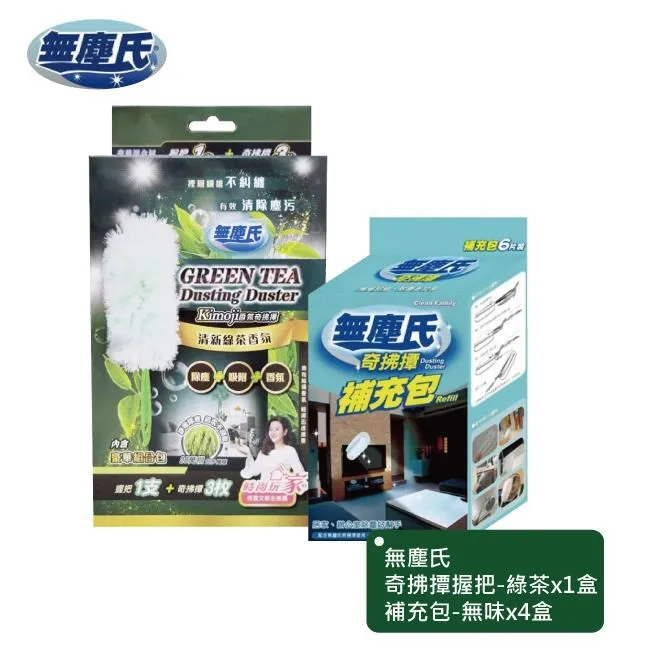 奇摩特惠6瓶免運費！！澎湖名產信興純XO干貝醬 歷史價格詳細信息