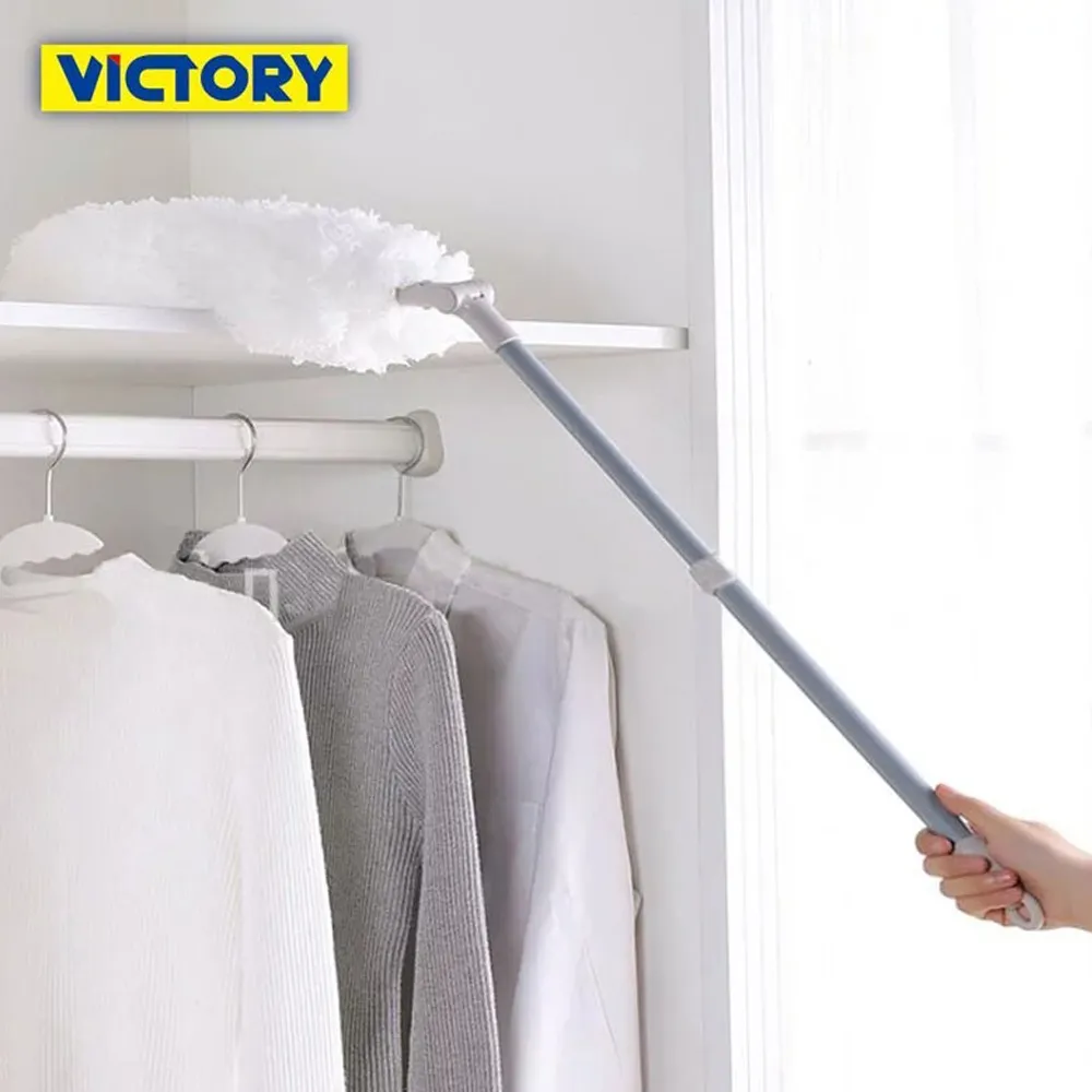【VICTORY】伸縮撐衣架(2入) 歷史價格詳細信息