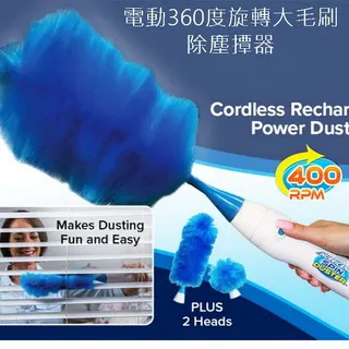 360度旋轉大擦頭三角拖把天花板墻面屋頂棚掃墻壁多功能清潔神器~定價[購買請咨詢] 歷史價格詳細信息