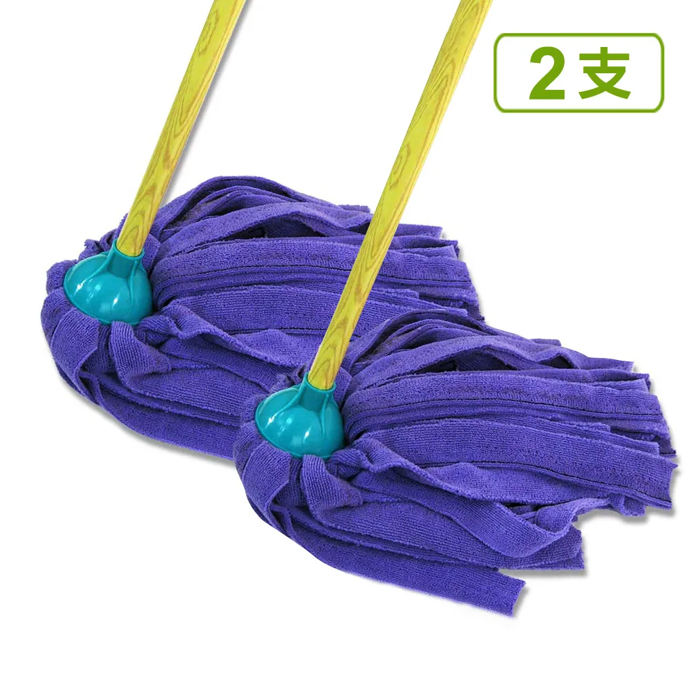 【VICTORY】一級棒專利水洗特大拖把 歷史價格詳細信息