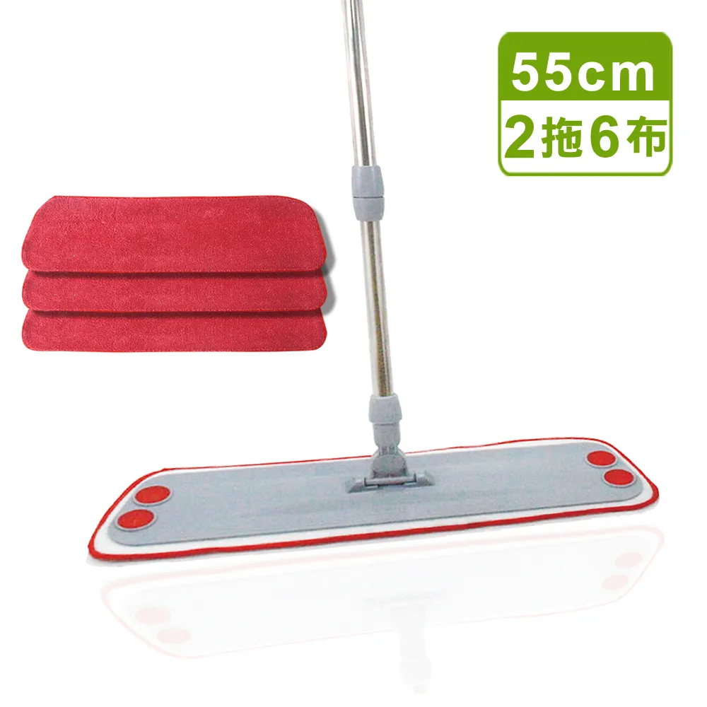 【VICTORY】超細特大機能拖替換布(4入組) 歷史價格詳細信息