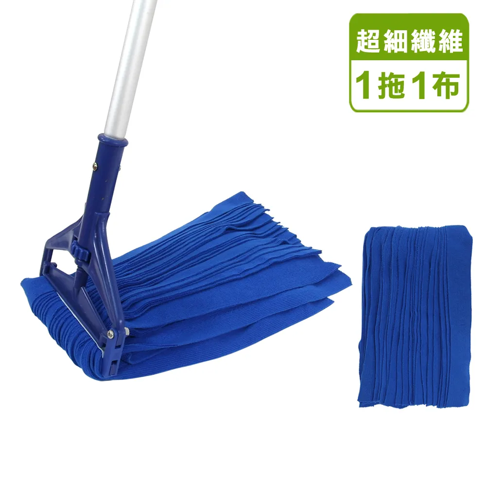 【VICTORY】纖柔珊瑚絨擦手巾抹布-米色(4入) 歷史價格詳細信息