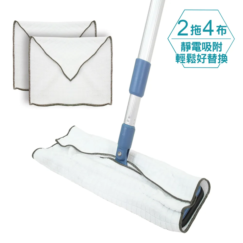 【VICTORY】纖柔珊瑚絨擦手巾抹布-米色(4入) 歷史價格詳細信息