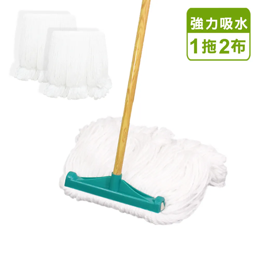 【VICTORY】一級棒專利水洗特大拖把 歷史價格詳細信息