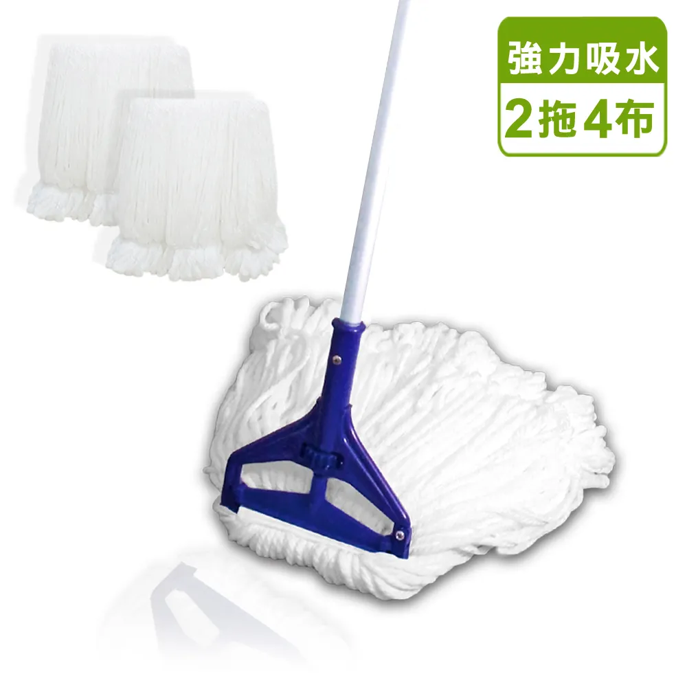 【VICTORY】優樂超細纖維拖把(2組2布) 歷史價格詳細信息