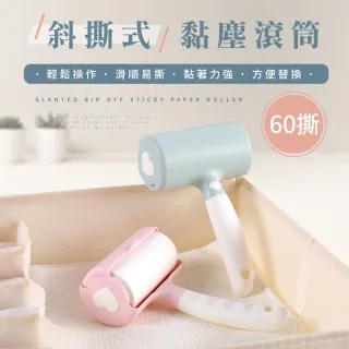 IDEA-超方便多功能折疊32夾衣架 歷史價格詳細信息