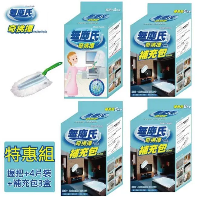 奇摩特惠6瓶免運費！！澎湖名產信興純XO干貝醬 歷史價格詳細信息