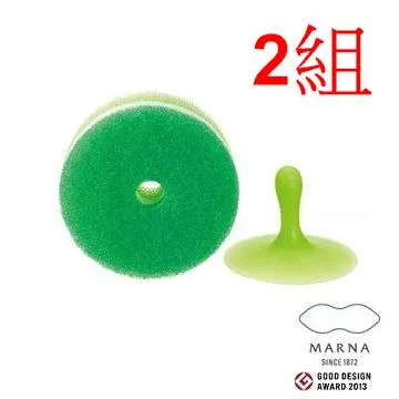 【MARNA】廚房菜瓜布附吸盤(粉)-2組-K096-P 歷史價格詳細信息