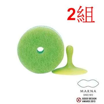 【MARNA】廚房菜瓜布附吸盤(粉)-2組-K096-P 歷史價格詳細信息