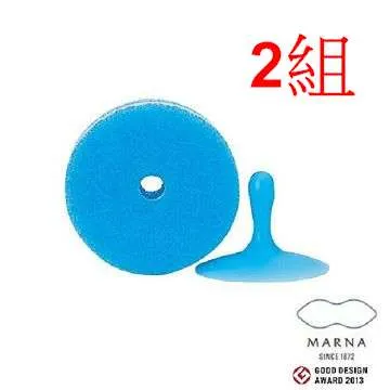 【MARNA】廚房菜瓜布附吸盤(粉)-2組-K096-P 歷史價格詳細信息