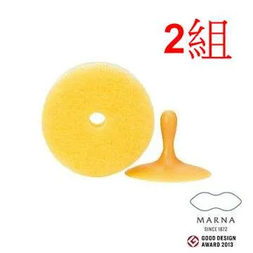 【MARNA】廚房菜瓜布附吸盤(粉)-2組-K096-P 歷史價格詳細信息