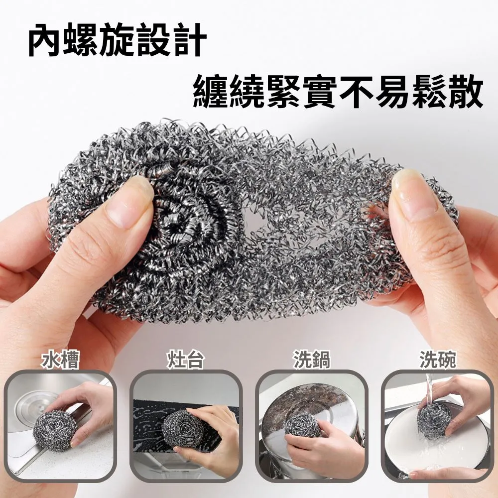 Maryya美麗雅36片 抑菌 爐具鍋具 雙效 海綿 菜瓜布(通過SGS檢驗抗菌抑菌 起泡快清潔力強) 歷史價格詳細信息