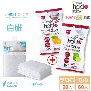 小蘇打大療效+小蘇打應用DVD（熱銷回饋，書籍影音超值版）【金石堂】 歷史價格詳細信息