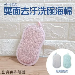 神奇魔力抹布(30x30cm-10入) 擦車不掉毛巾/玻璃清潔無水痕 歷史價格詳細信息