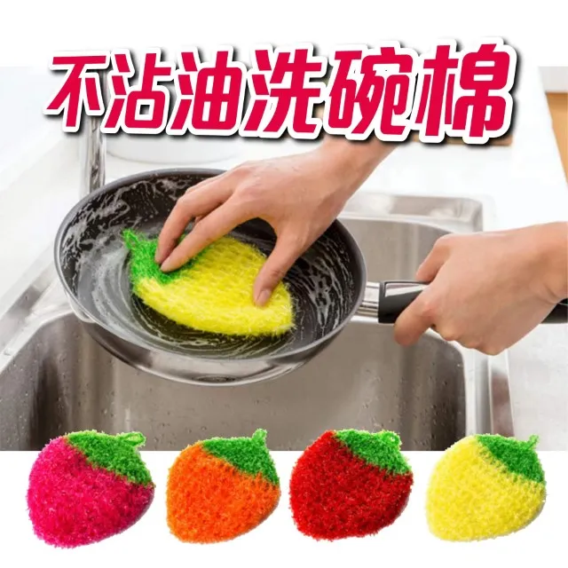 日本熱銷洗衣機酵素清潔去汙粉-250g*6包組 歷史價格詳細信息