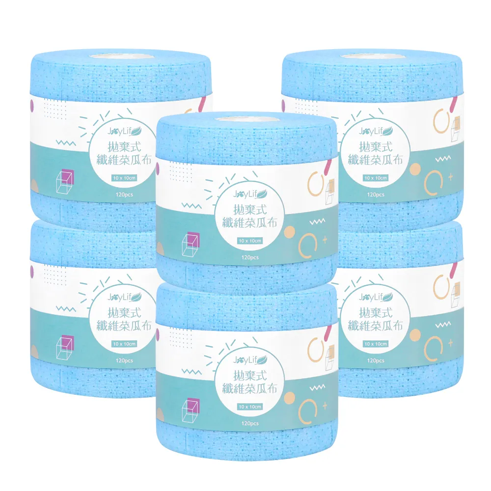 JoyLife 拋棄式纖維菜瓜布懶人抹布120張x3捲 歷史價格詳細信息