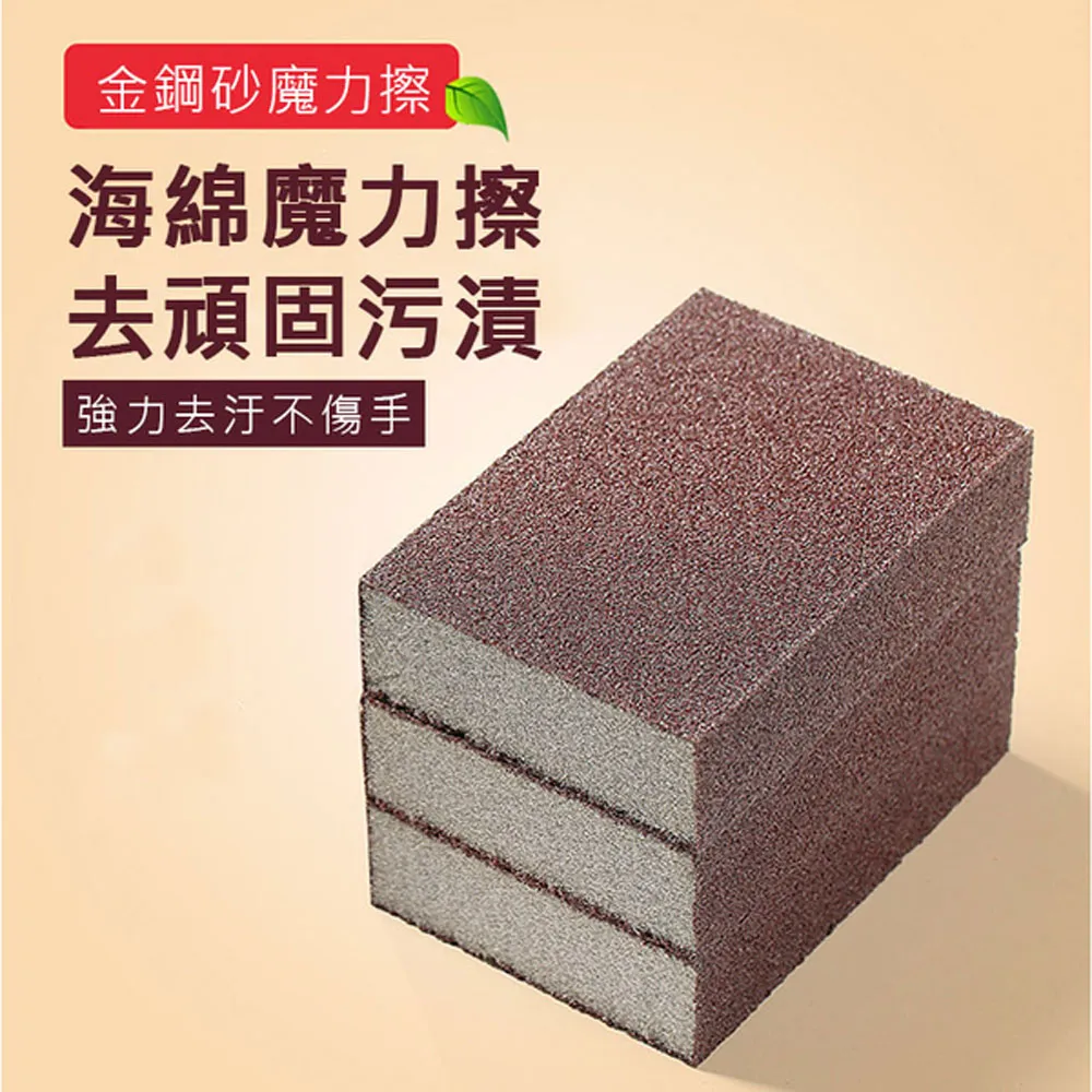 PS MALL海綿套 KTV麥克風套 18對 歷史價格詳細信息