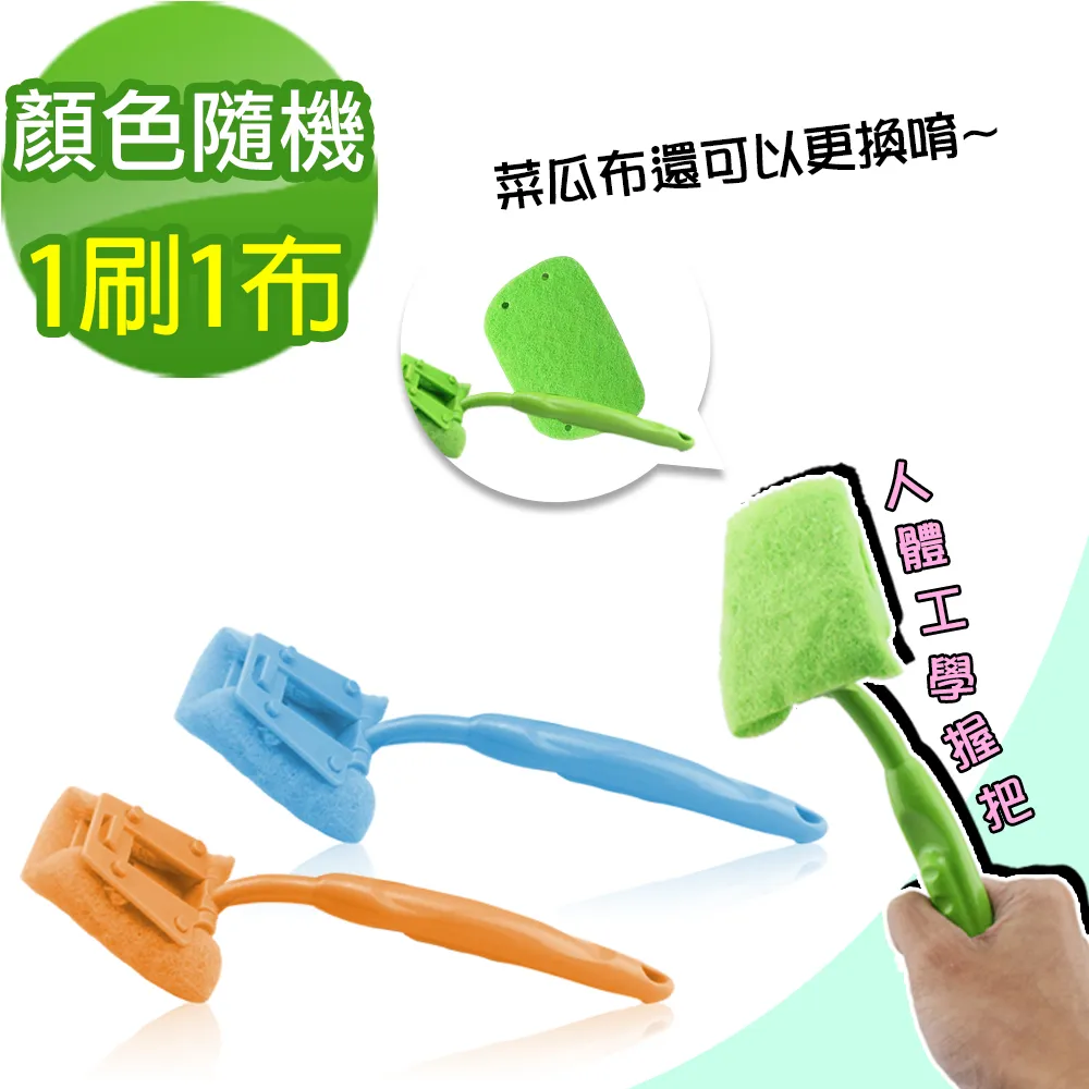 【贈替換芯+粉撲】蝶安娜 水光雙層氣墊CC霜+定妝粉餅 TFAE31 歷史價格詳細信息