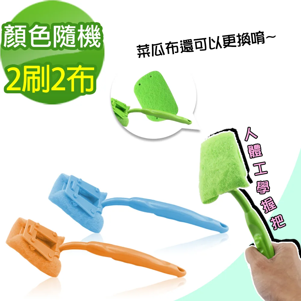 【贈替換芯+粉撲】蝶安娜 水光雙層氣墊CC霜+定妝粉餅 TFAE31 歷史價格詳細信息