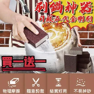 刷 上墻式壁掛式套裝免打孔家用衛生間無死角長柄 清潔 刷-琳瑯百貨 歷史價格詳細信息